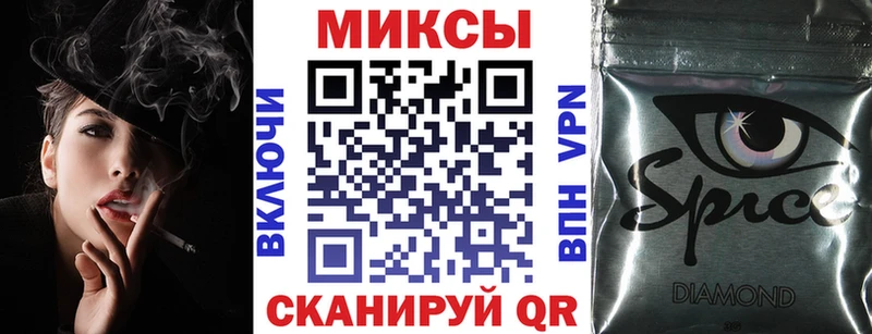 БУТИРАТ 99%  shop состав  Абинск 