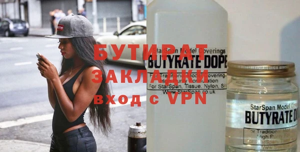 кокс Абдулино