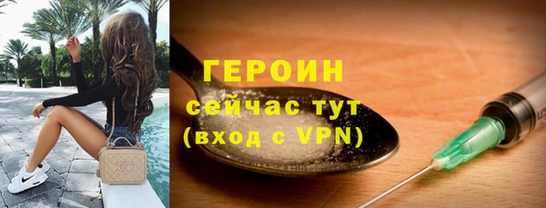кокс Абдулино