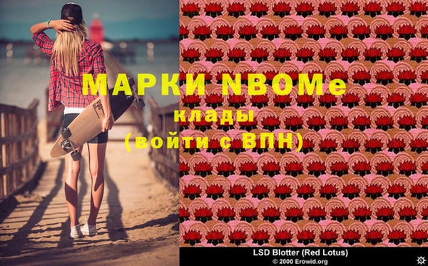 кокс Абдулино