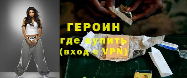 кокс Пересвет