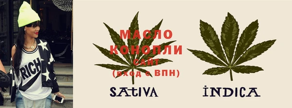 кокс Абдулино