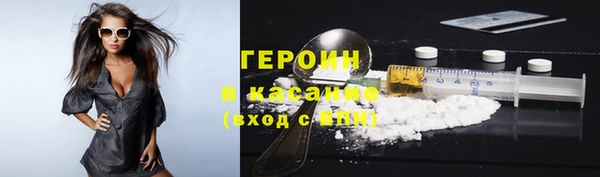 кокс Пересвет
