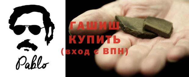 кокс Абдулино