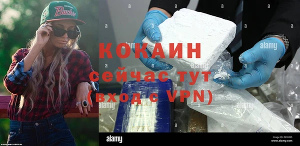 мдпв Переславль-Залесский
