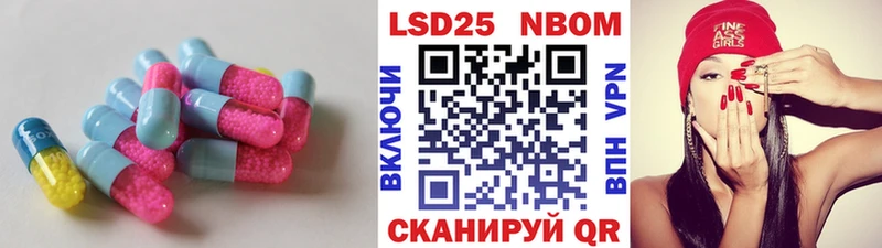 ОМГ ОМГ как зайти  Абинск  LSD-25 экстази ecstasy 